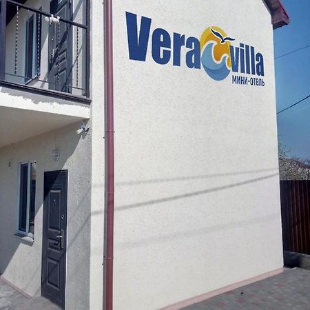 צ'ורנומורסק Мини-Отель Veravilla מראה חיצוני תמונה